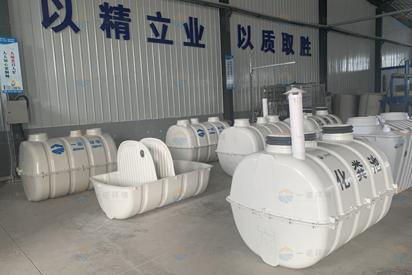 SMC模壓玻璃鋼化糞池結(jié)構(gòu)及工藝流程介紹！